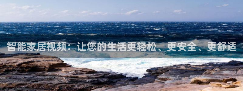 ug环球网