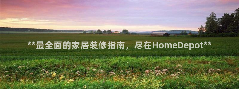 ug环球360官网