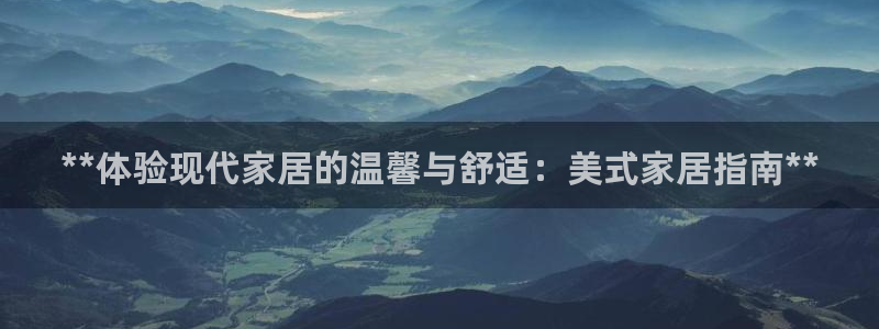 UG环球1比一
