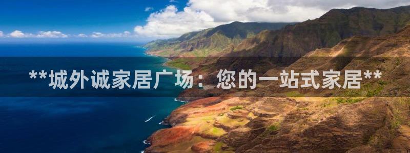 ug环球游戏网站