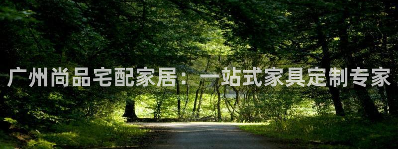 ug环球国际