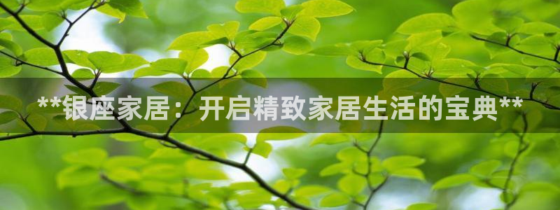 ug环球假网一比一人才
