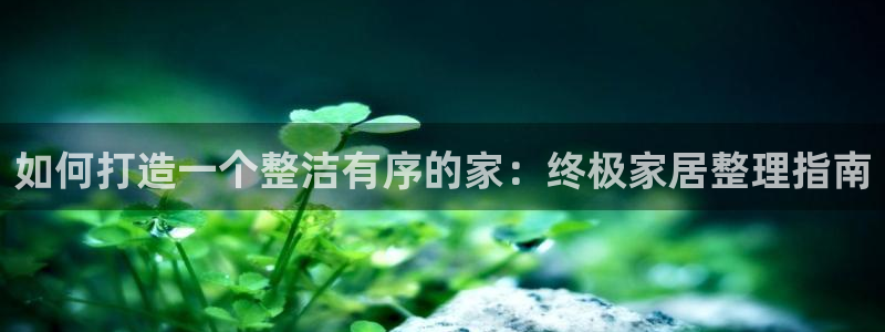 UG环球视讯