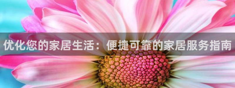 环球ug官网