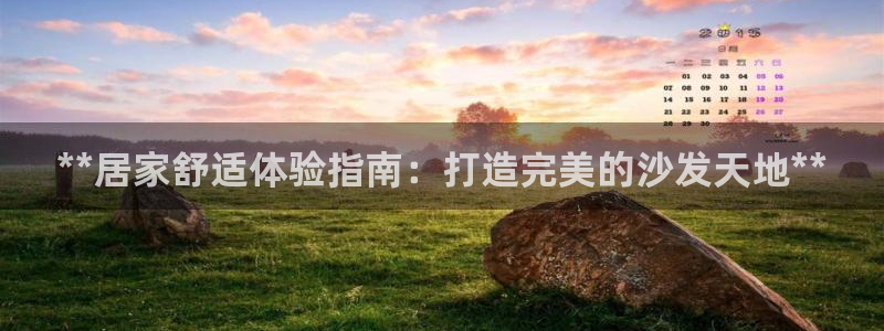 ug环球真假