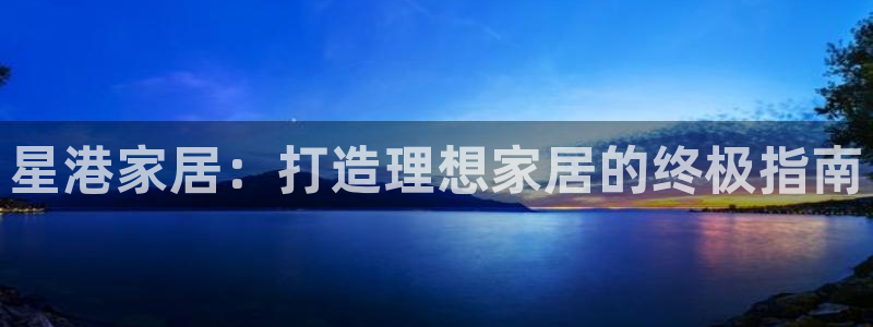 环球ug登录网站