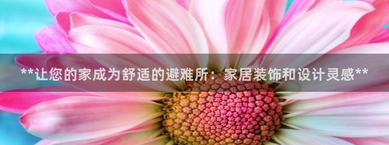 ug环球官网开户