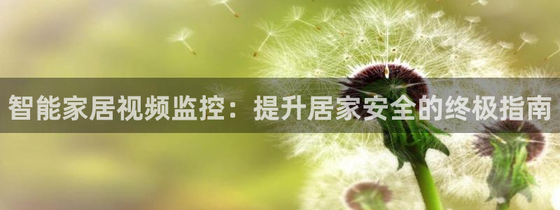 Ug环球网网址