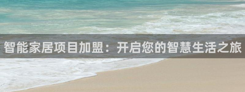 环球ug杀代理