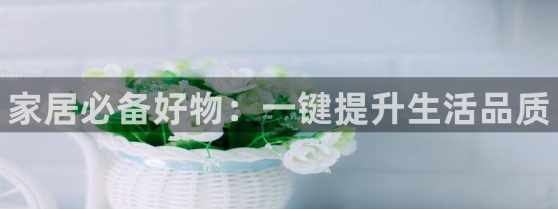 ug环球xkk908搜徽