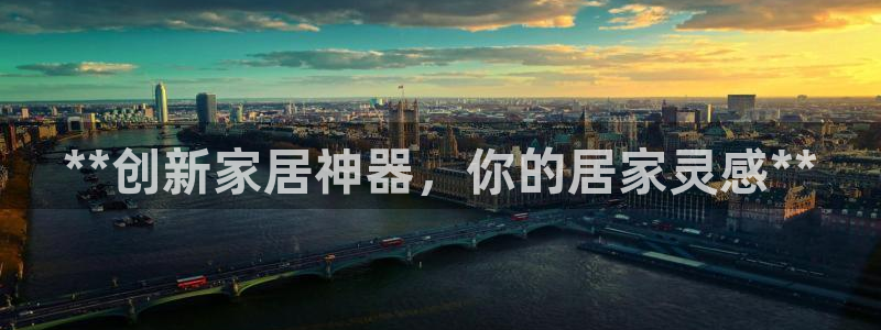 UG环球假网合作