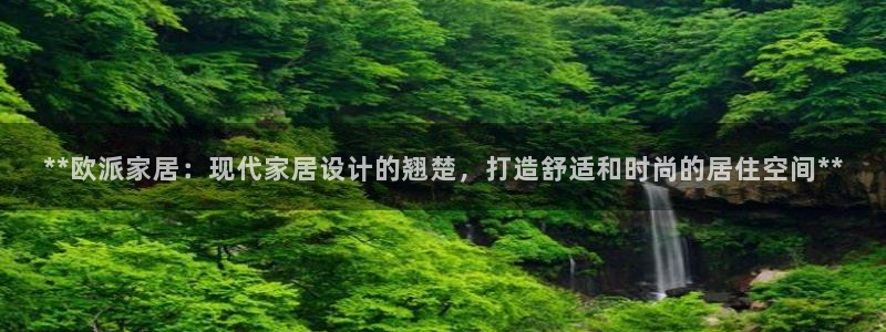 UG环球假线一比一