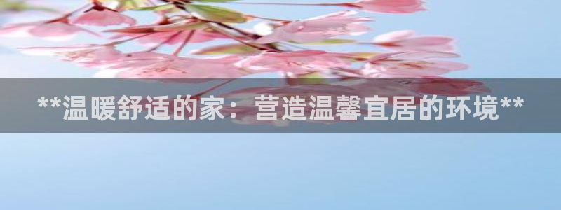 ug环球正网买分