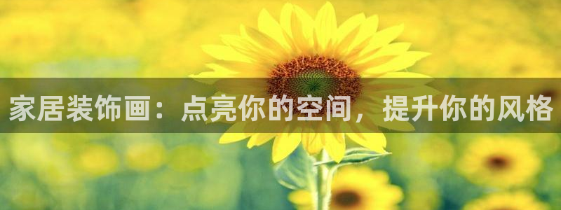 环球ug杀代理