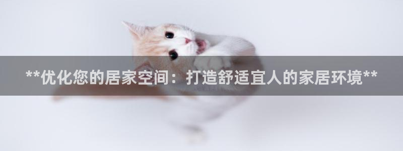 uG环球游戏网站