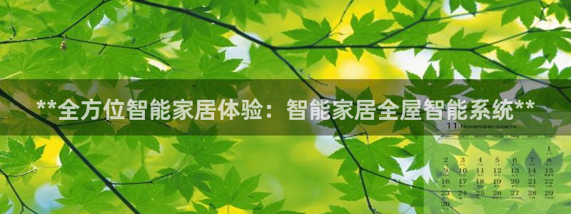 ug环球官网代理