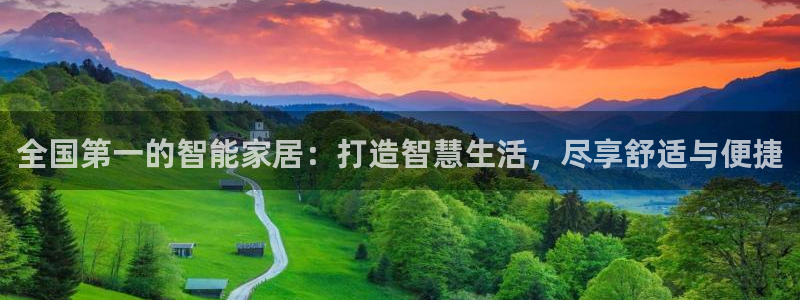 ug环球官网合作