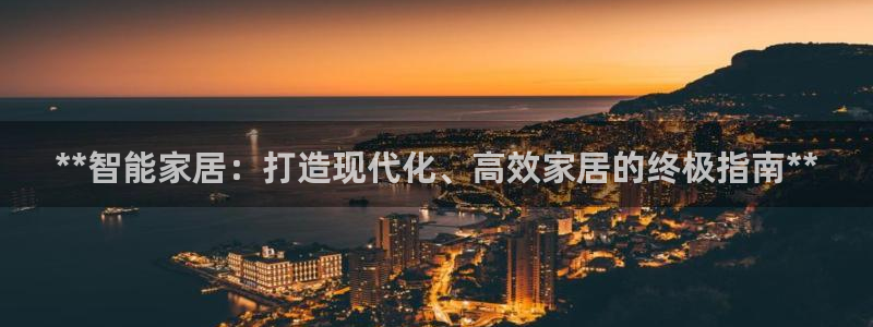 UG环球代理合作