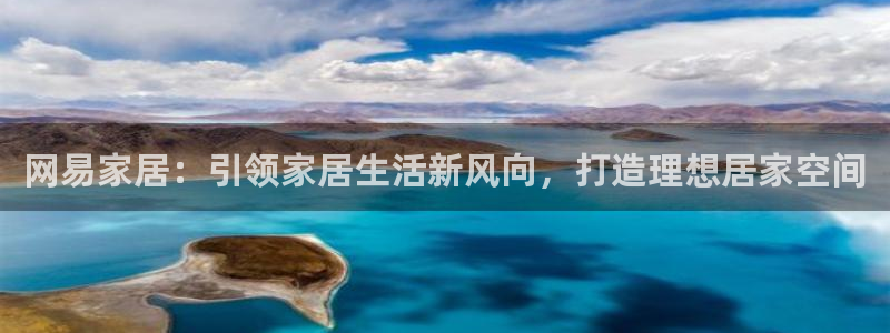ug环球会员登陆