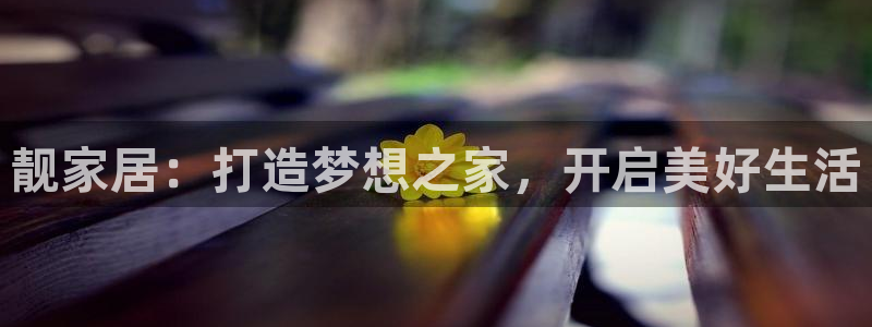 ug环球官网