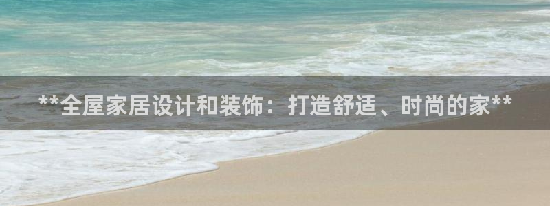 环球ug官网网址