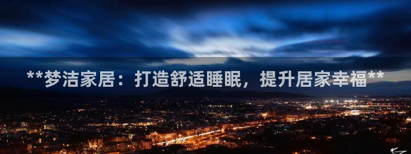 UG环球网一比一