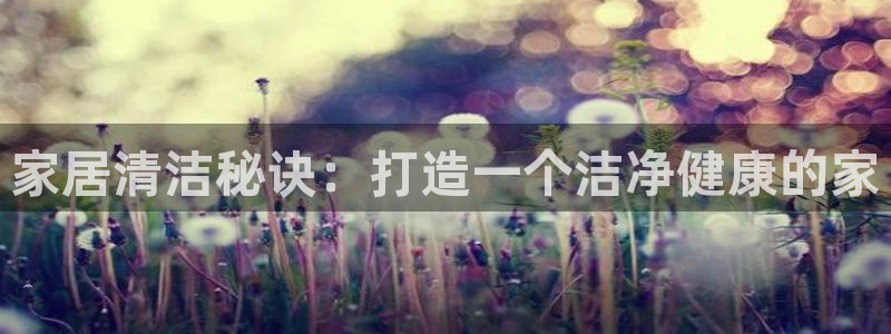 UG环球假网一比一包杀网