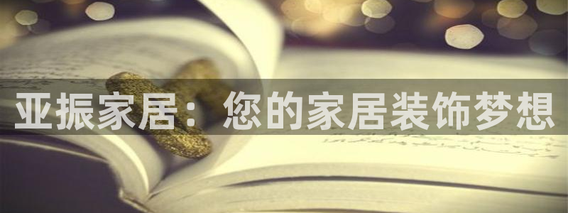ug环球官网会员登录