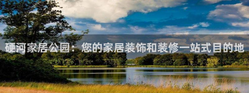 ug环球游戏网站官网