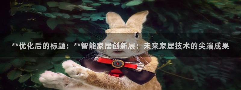 ug环球在线开户