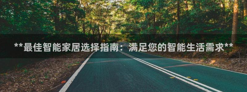 ug环球代理