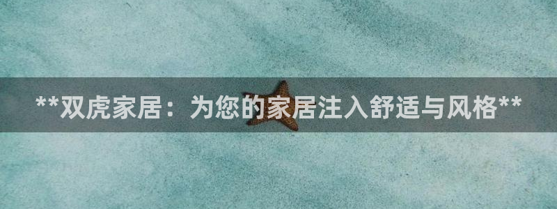 ug环球包杀网一比一