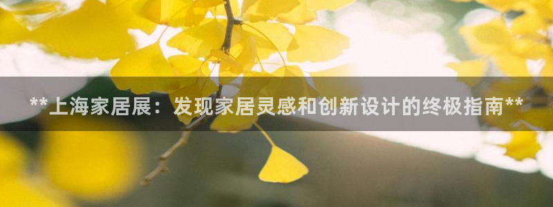 ug环球官网24小时
