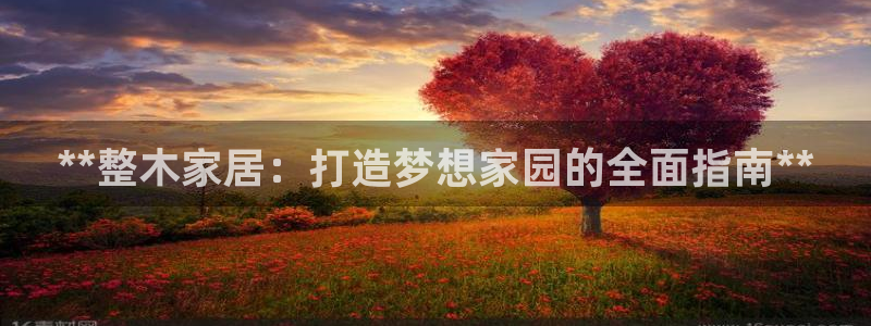 ug环球视讯延时软件