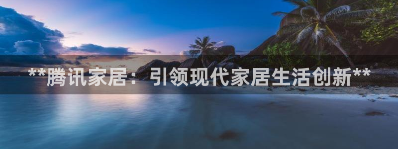 ug环球正网买分