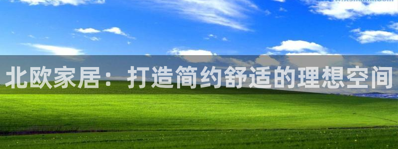 ug环球代理加盟