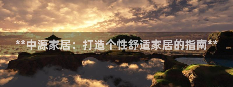 UG环球360官方网站