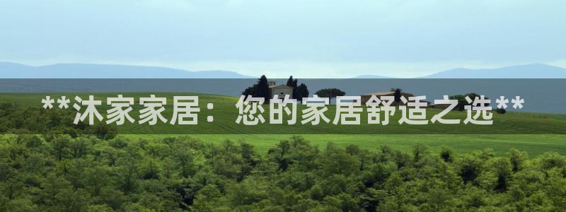 ug环球视讯官网