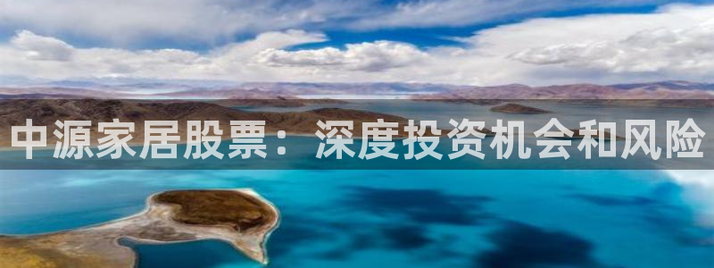 ug环球国际买分