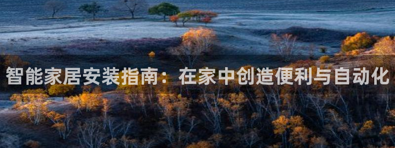 ug环球视讯