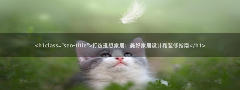 ug环球包杀网一比一