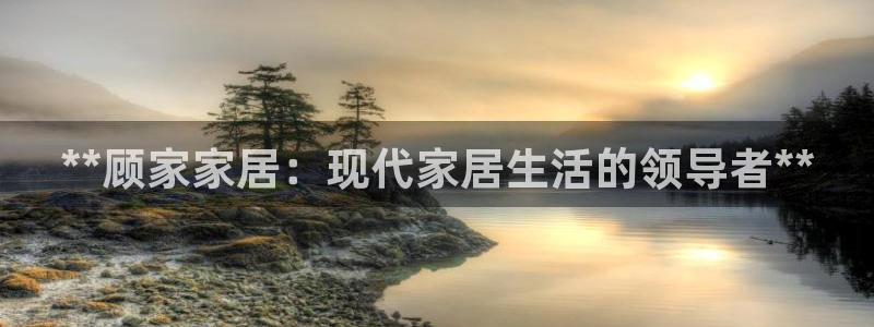 ug环球国际360