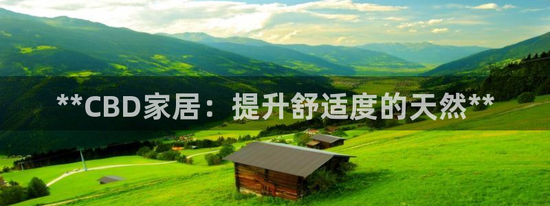 ug环球代理合作