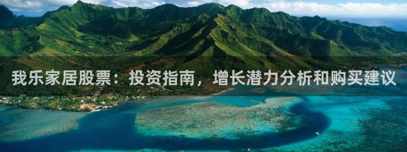 uG环球网站