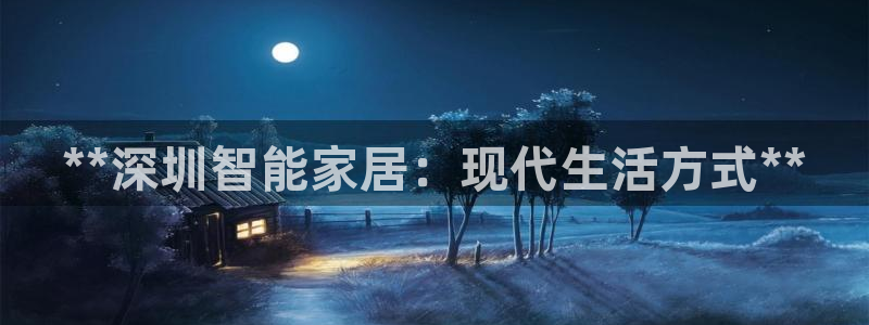 ug环球国际官网