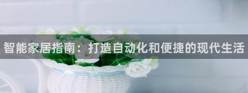 Ug环球网网址
