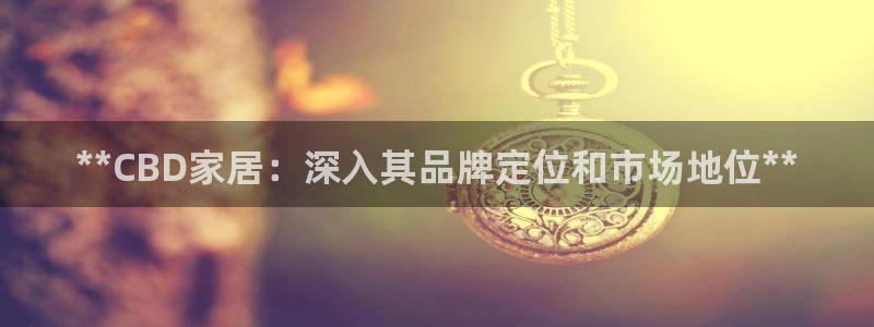 ug环球视讯手机版官网