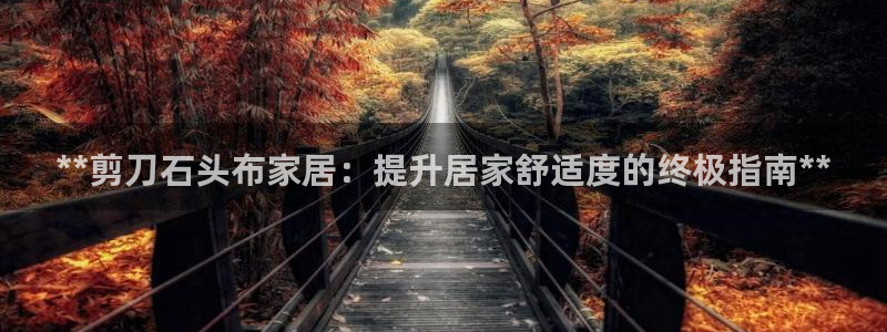 ug环球视讯充值