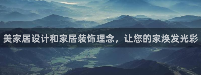 ug环球游戏网站官网