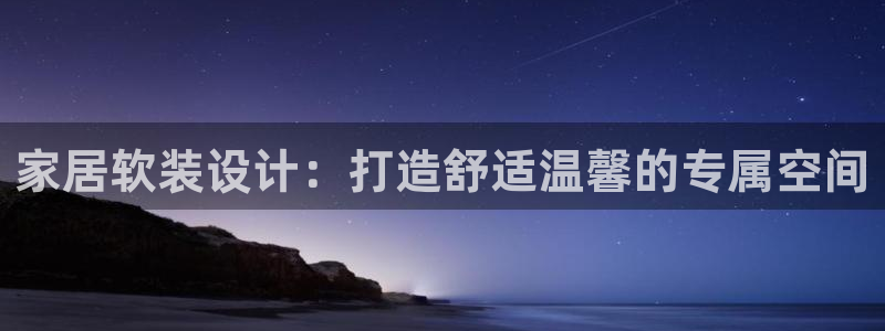 ug环球360